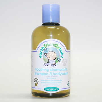 Soothing Chamomile Baby Shampoo & Bodywash