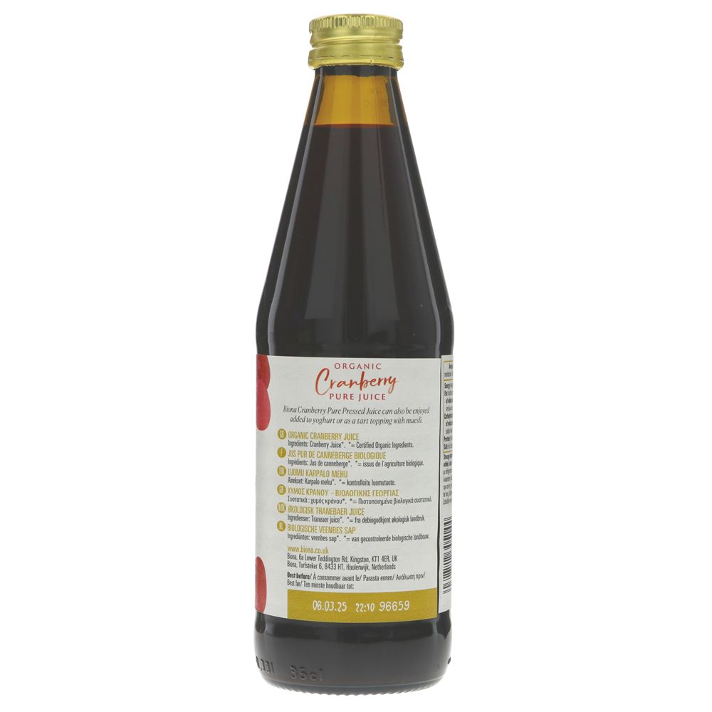 Featured image displaying bottle of Biona Organic Cranberry Juice