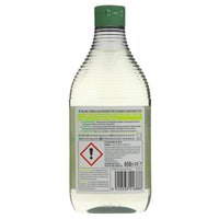 Washing Up Liquid, Ecover Lemon & Aloe Vera 450ml