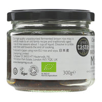 Featured image displaying jar of Clearspring organic brown rice miso