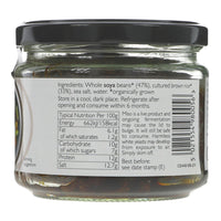 Featured image displaying jar of Clearspring organic brown rice miso