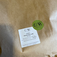 Christmas Bonnytoun Half Lamb