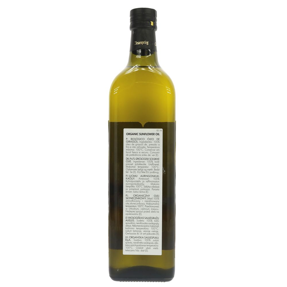 Featured image displaying bottle of Clearspring Organic Sunflower Oil