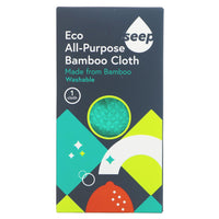 Kitchen Cloth, bamboo