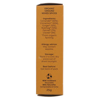 Featured image displaying box of Suma organic mixed spice