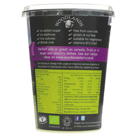 Woodlands Dairy Natural Sheeps Yoghurt 450g