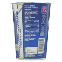 Yoghurt, Yeo Valley Greek Style Natural Yoghurt 450g