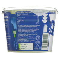 Yoghurt, Greek Natural 5%, 450g Yeo Valley