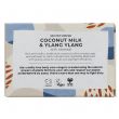 Soap, Coconut & Ylang Ylang