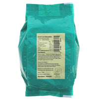Lentils, Brown 500g