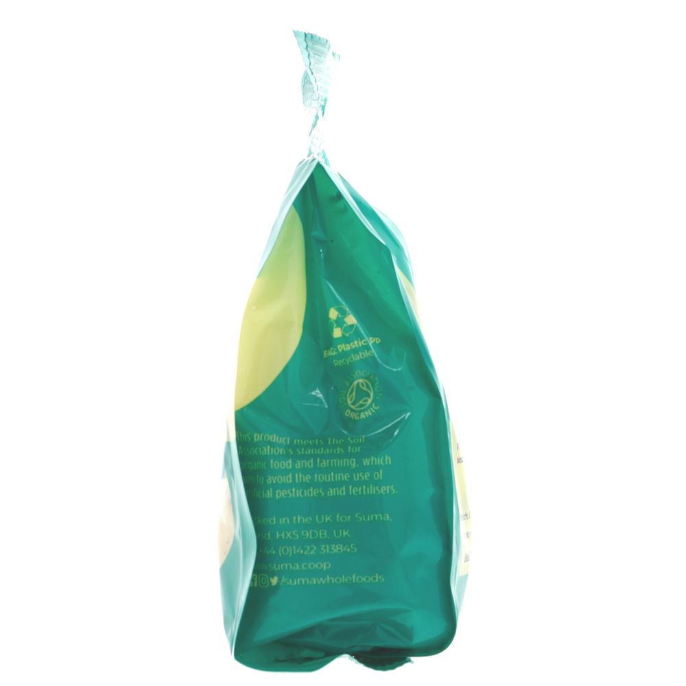 Brazil Nuts 125g Grow Wild