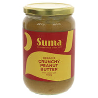 A glass jar of peanut butter with a metal lid