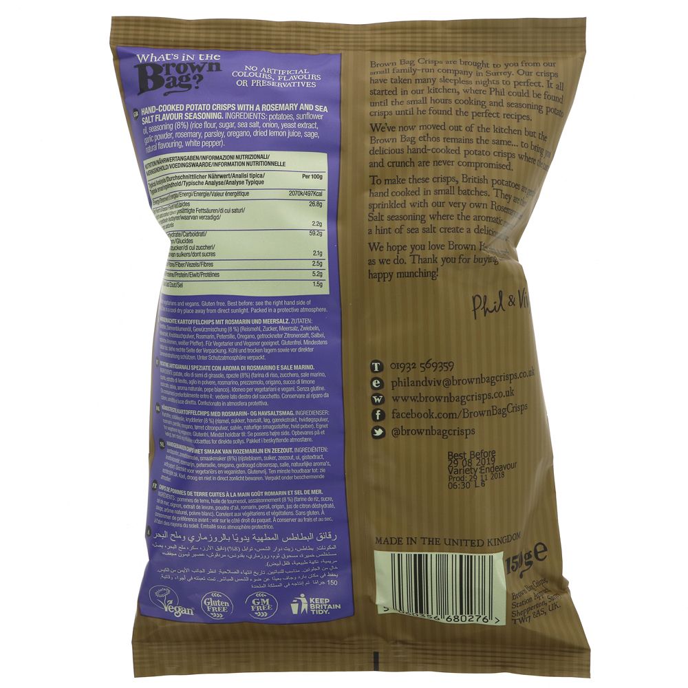 Brown Bag Crisps Rosemary & Sea Salt, 150g