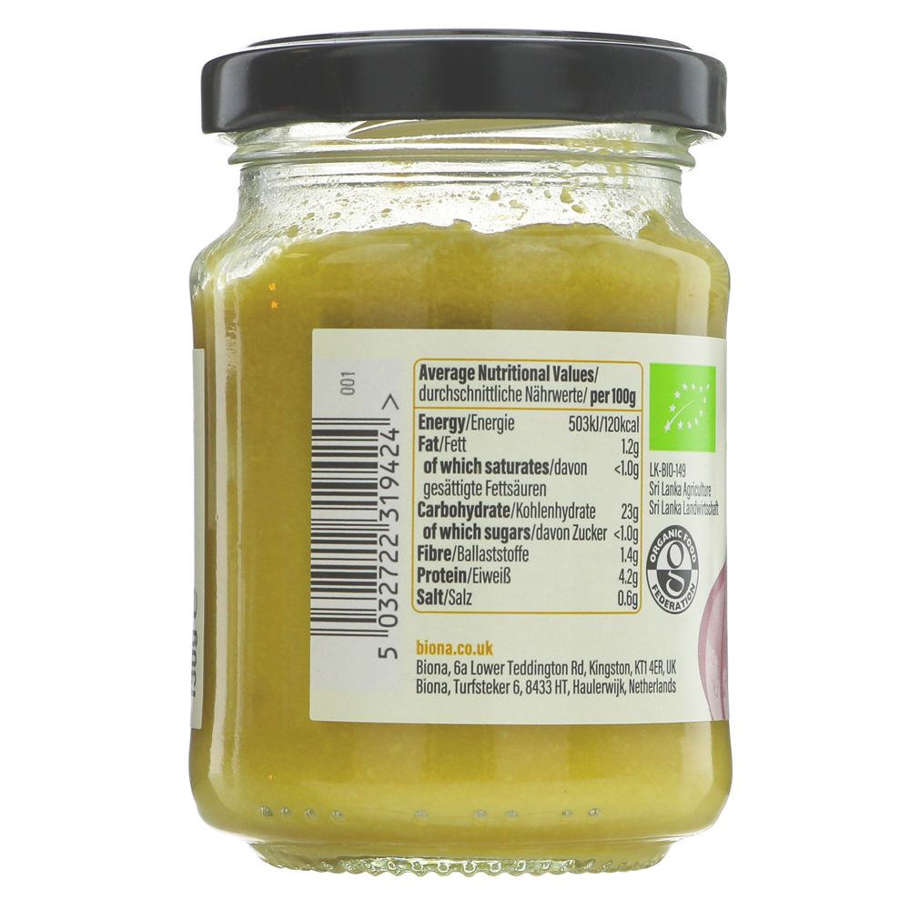 Garlic Paste, 130g