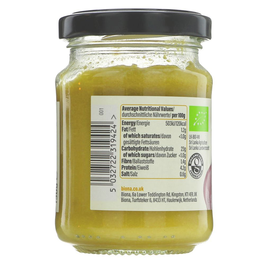 Garlic Paste, 130g