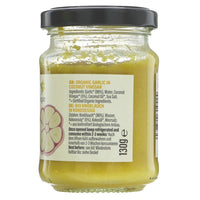 Garlic Paste, 130g