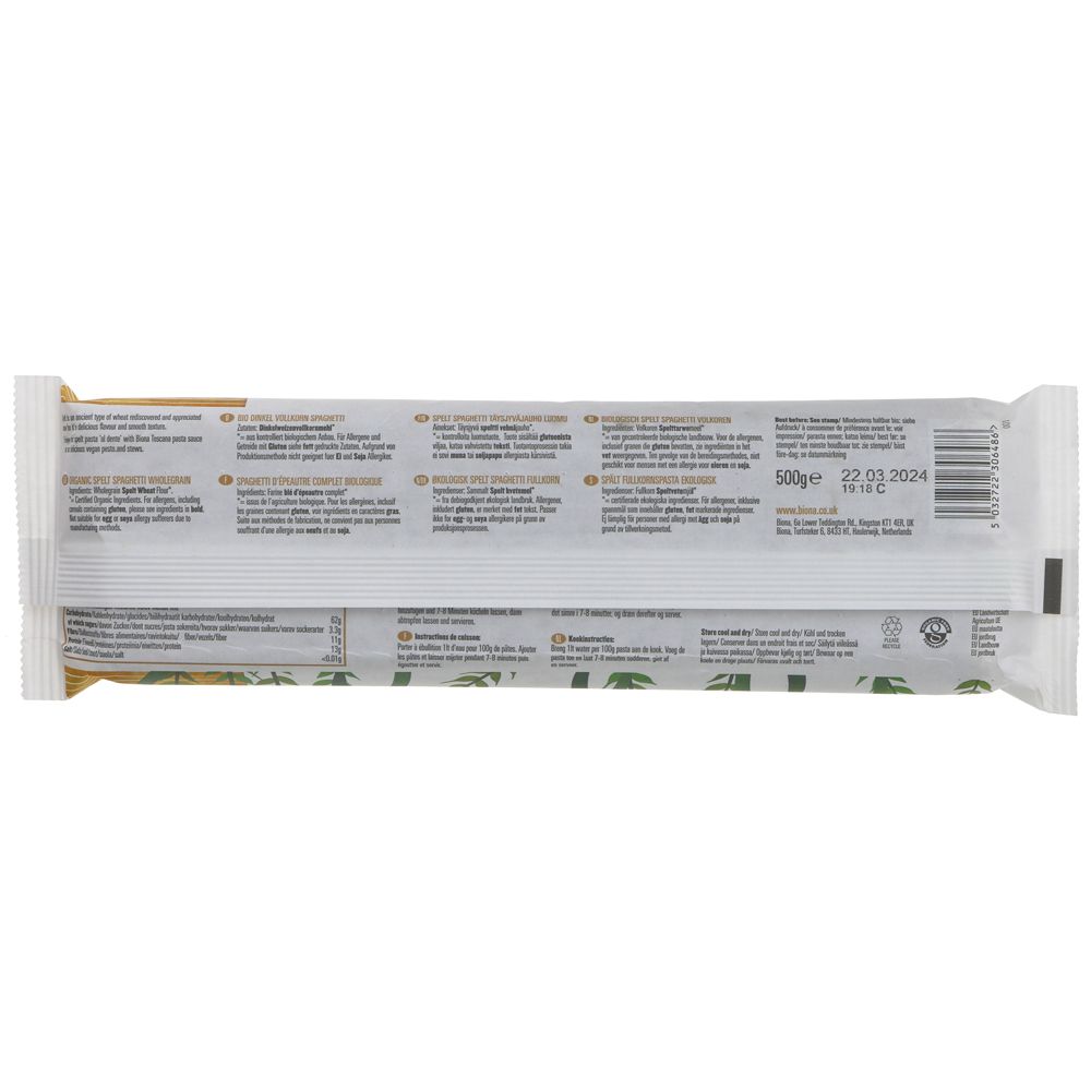 Biona Whole Spelt Spaghetti 500g