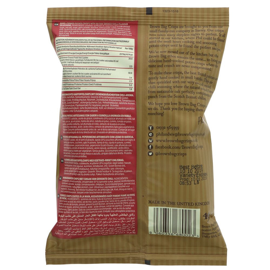 Brown Bag Crisps Oak Smoked Chilli, 40g