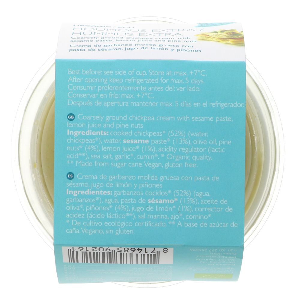 Houmous, 200g