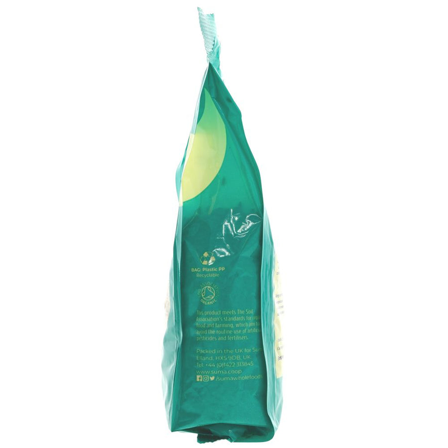 Golden Linseed 250g