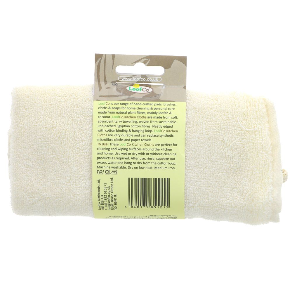 Kitchen Cloth, 2 pack