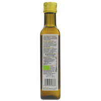 Featured image displaying bottle of Biona Organic Toasted Sesame Oil