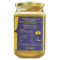 Peanut Butter, Smooth, Salted 340g