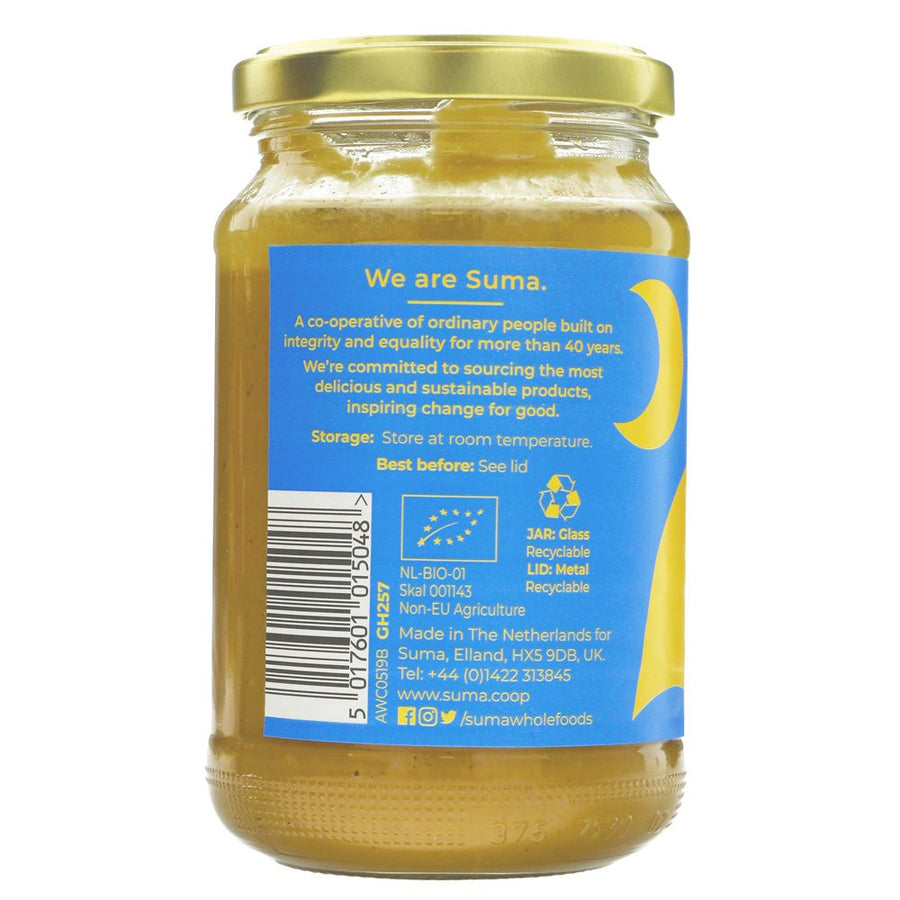 thumbnail image 2 of Vitacost Certified Organic Peanut Butter – Smooth & Unsalted, 5-Pack (18 Oz Each, 90 Oz Total) 2 of 6