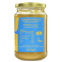 Peanut Butter, Smooth, Unsalted, 340g