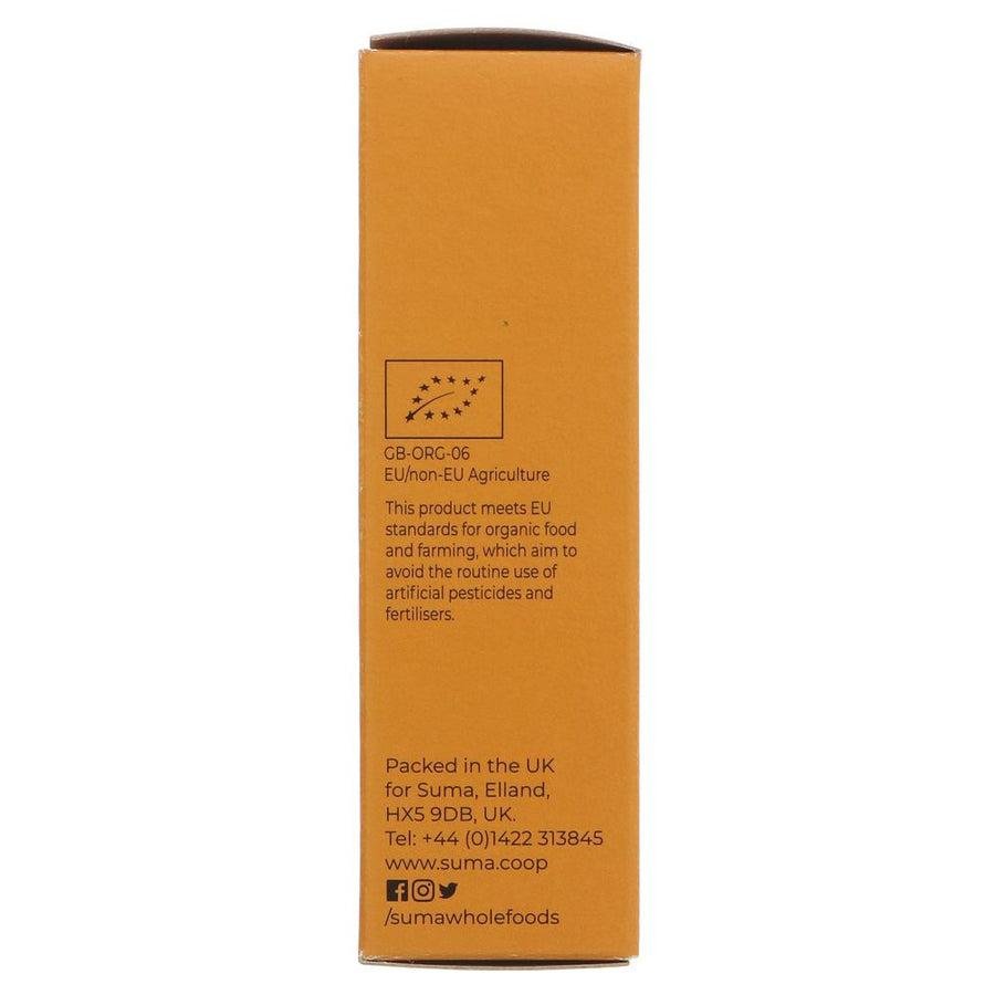 Featured image displaying box of Suma organic ground cinnamon