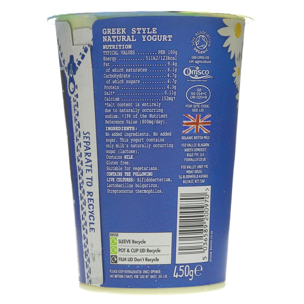 Yoghurt, Greek Natural 450g