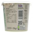 Kefir, Yeo Valley Natural 350g