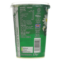 Yoghurt, Natural 450g