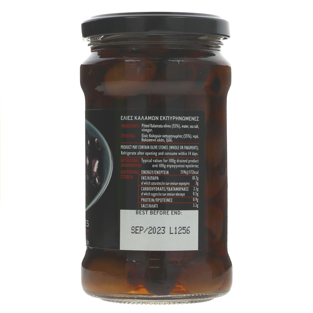 Olives, Kalamata