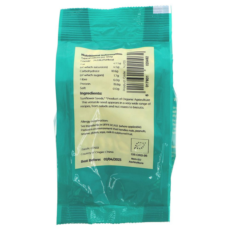 Sunflower Seeds 125g