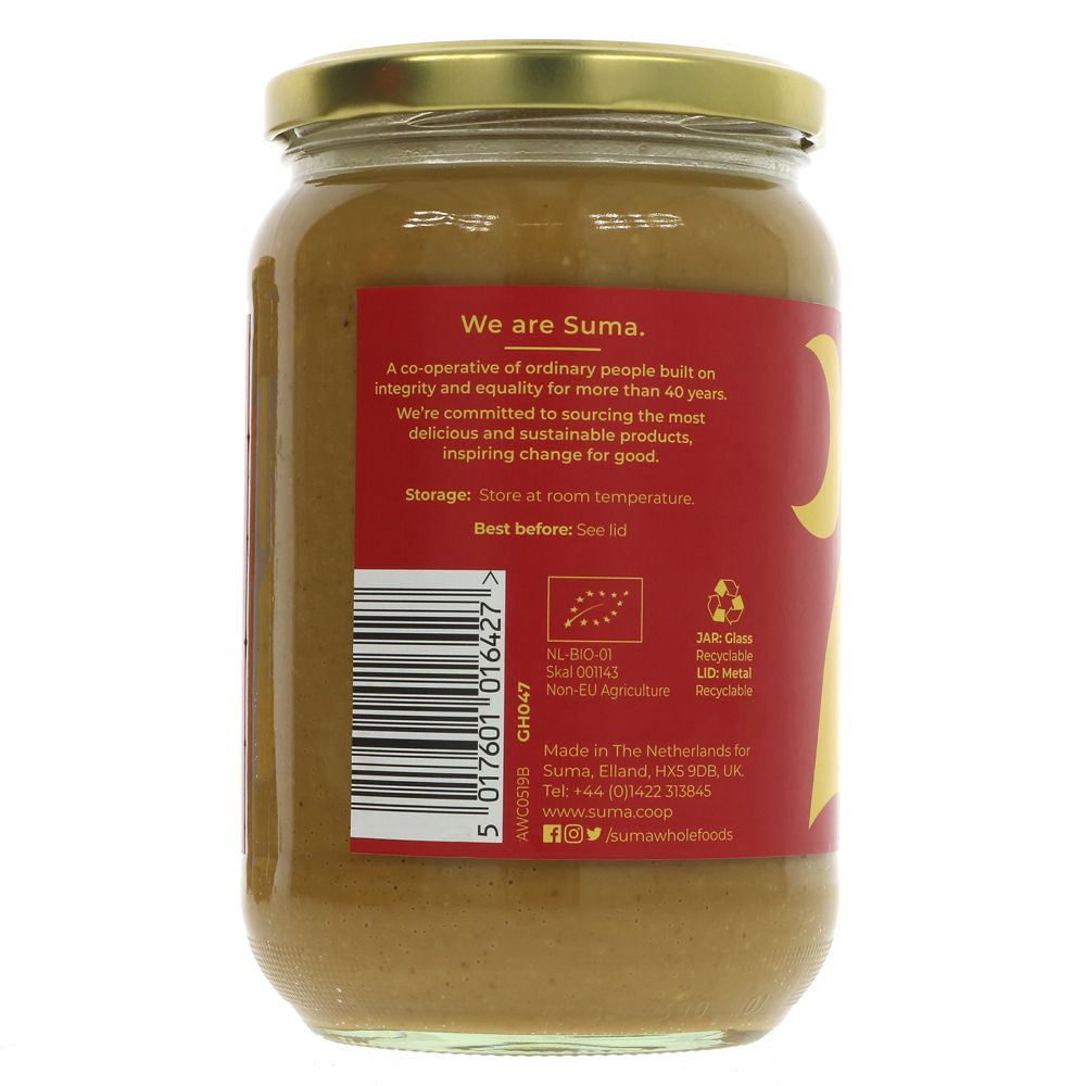Peanut Butter, Crunchy, Salted 340g