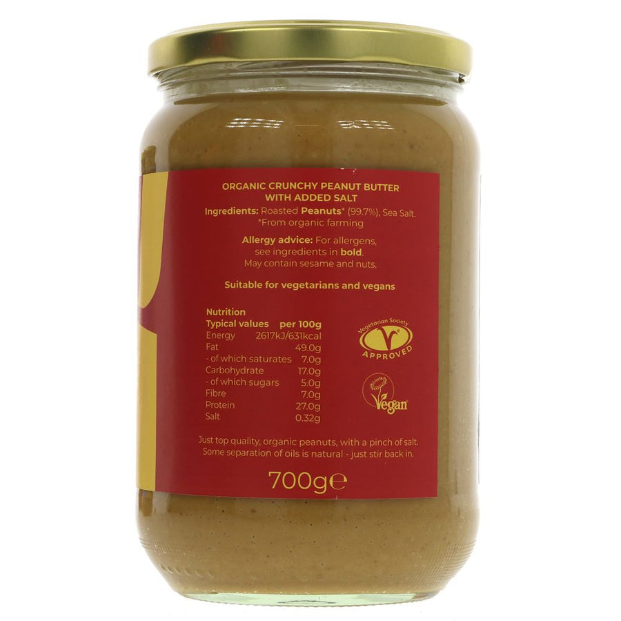 Peanut Butter, Crunchy, Salted 340g
