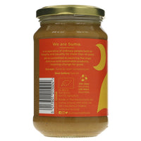 Peanut Butter, Crunchy, Unsalted 340g