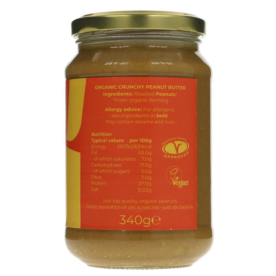 Peanut Butter, Crunchy, Unsalted 340g